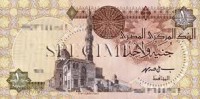 /album/galerie-de-photos-egypte/livre-egyptienne-jpg/